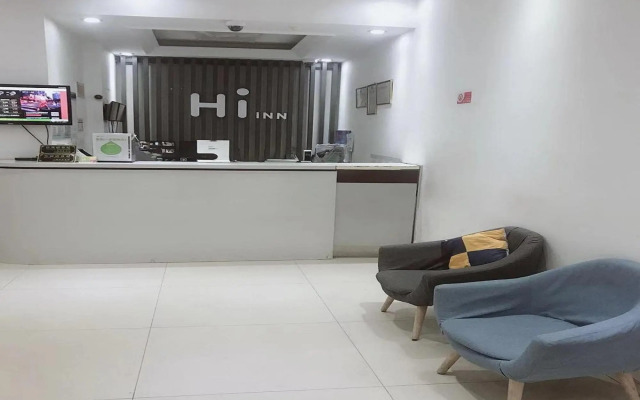 Hi Inn Hotel (Shanghai Songjiang Happy Valley)