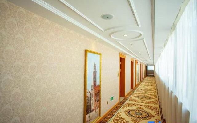 Vienna International Hotel (Lishui Suichang)