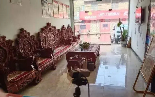 Yajing Theme Hotel