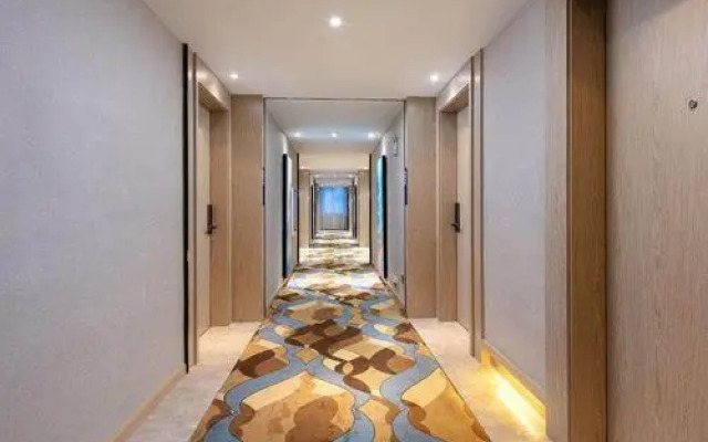 Kyriad Marvelous Hotel (Changde Pedestrian Street)