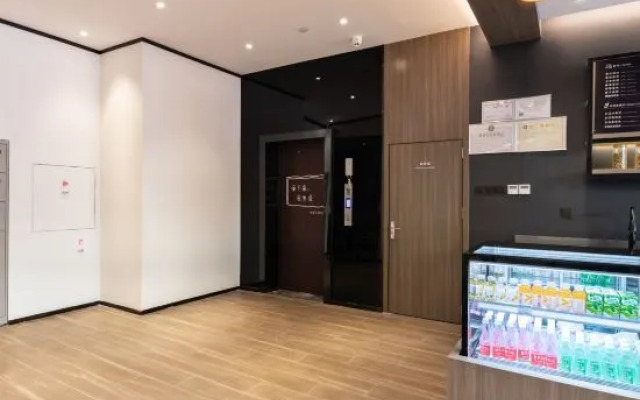 HanTing Hotel (Shenzhen Longhua Subway Station)