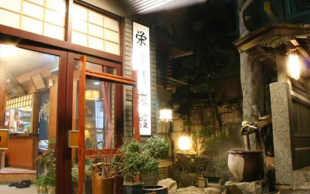Sakaenoyu Ryokan