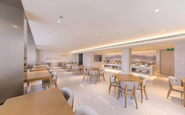 Ji Hotel Changchun Yiqi