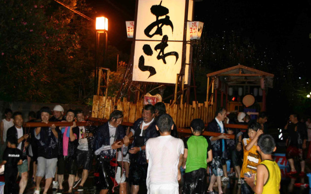 Taiheikaku