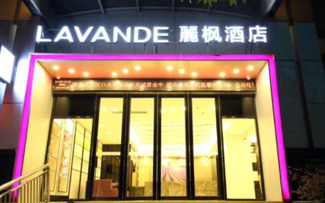 Lavande Hotels (Wuhan Hankou Railway Station)