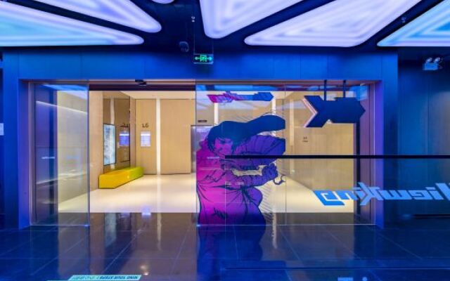 viewking Hotel (Shanghai Hongqiao Hub Longhu Tianjie Branch)