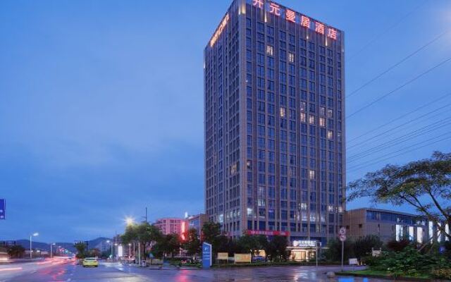 Manju Hotel Xiangshan Renmin Square & East Coach Terminal