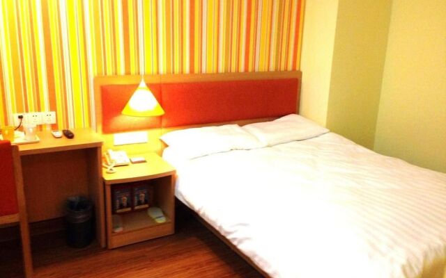Home Inn Wuhan Wuchang Railway Station Qianjia Street