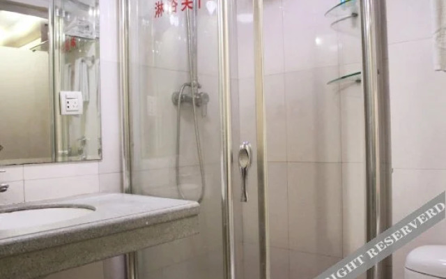 Harbin Xinhao Hotel (Heilongjiang Provincial Hospital Branch)