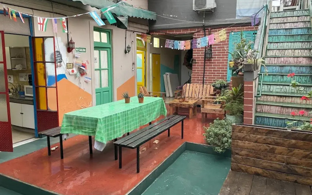 A la Gurda Hostel