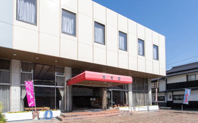 Tabist Hotel Chouseikaku