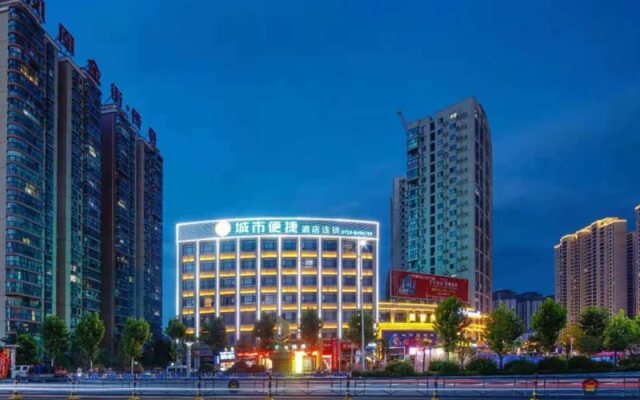City Comfort Inn Shiyan Railway Station North Square