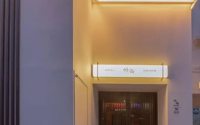 Aank Hotel Daejeon Yuseongonsen 1st