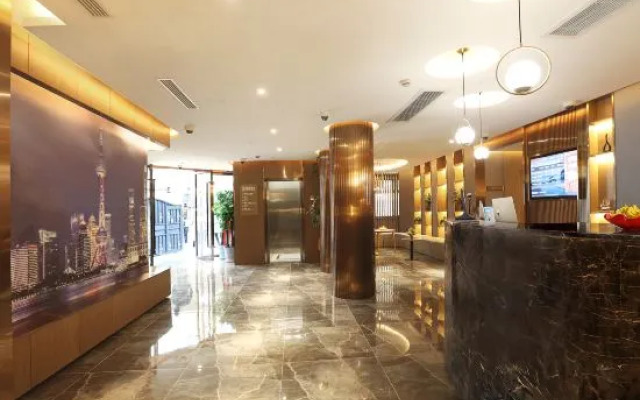 Weiting Hotel Shanghai West Nanjing  Road