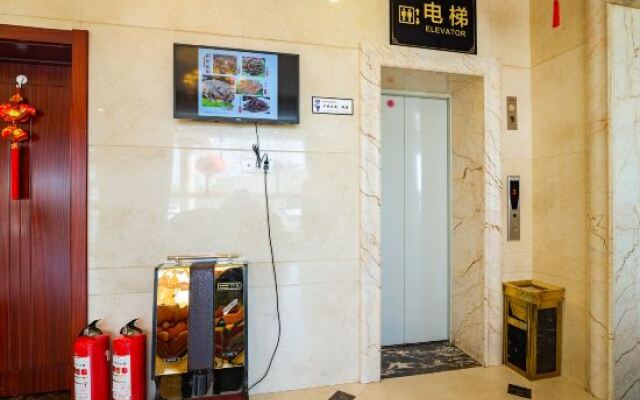 Qianqiu Holiday Hotel Xilinhot
