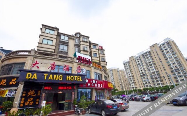 Datang Hotel