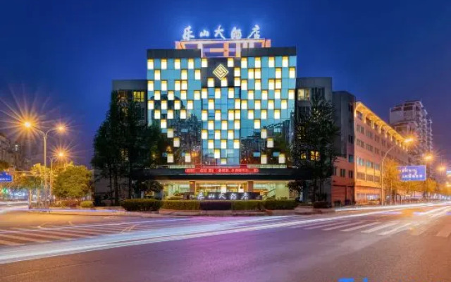 Xingbang Holiday Hotel