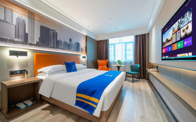 Super 8 Hotel Premier Kashgar Ancient City Food Street