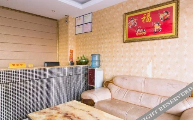 Xuanyuan Hotel(杭州轩原宾馆)