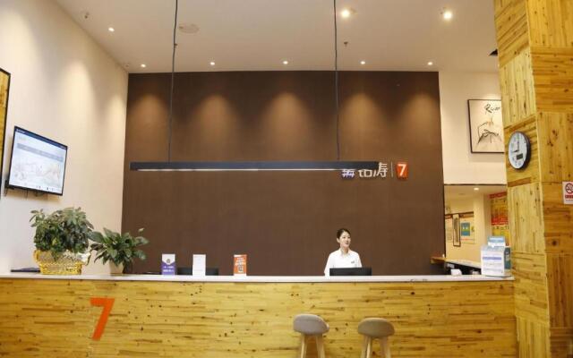 7Days Premium Fuzhou Dongxiang High Speed Railway Station Branch