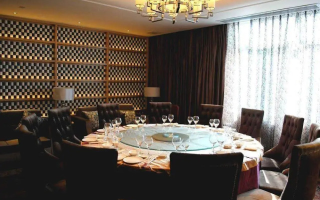 Fuqing Keith Boutique Hotel