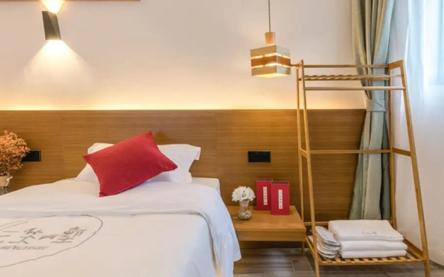 Floral Hotel Sanshengyishu Seaview Villa