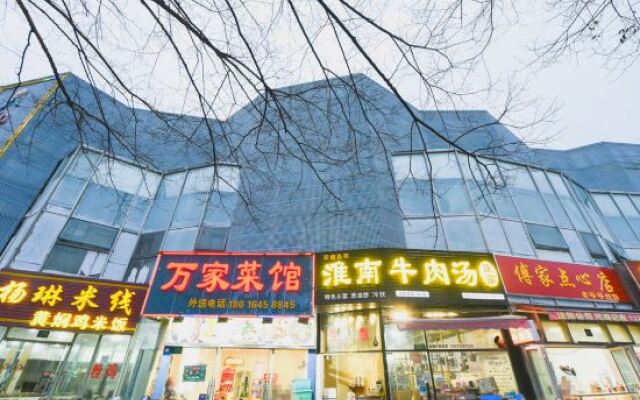 Shanghai Ruyue Fashion Hotel (Gutang Road Subway Station)