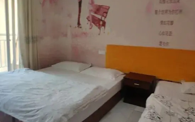 Jiahe Apartment (Wuhan Hubei University Shop)