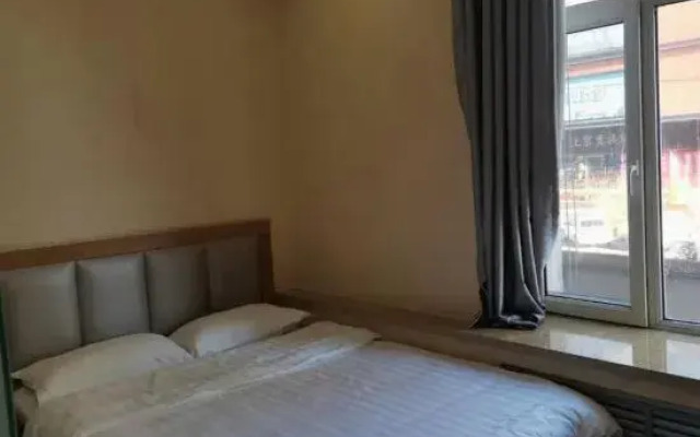 Harbin 303 Express Hotel