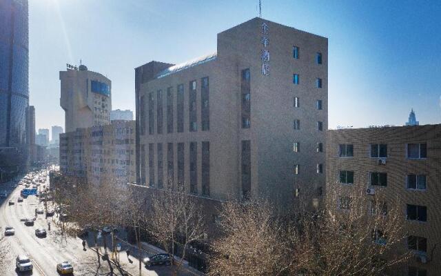 Ji Hotel Shenyang Consulate Sanjing Street