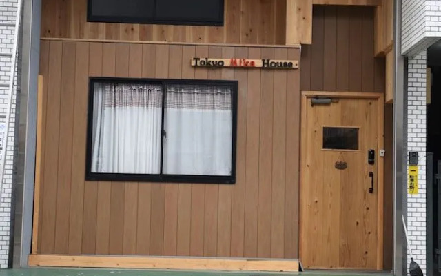 Tokyo Mika House - Hostel