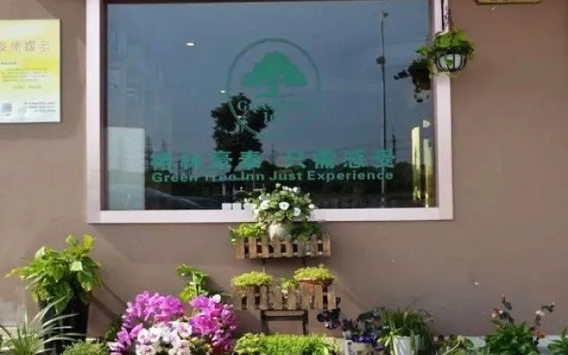 GreenTree Inn