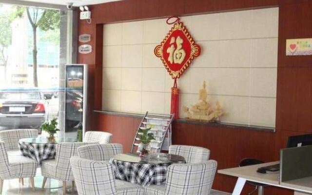 Hanting Express Changzhou Xinbei Wanda Square