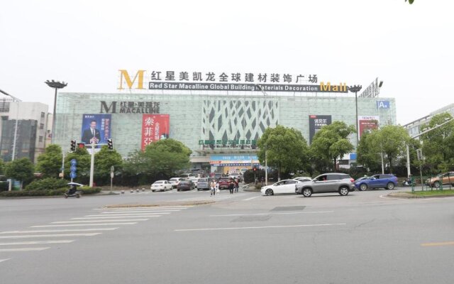 7 Days Premium Changsha Hongxin Convention Center