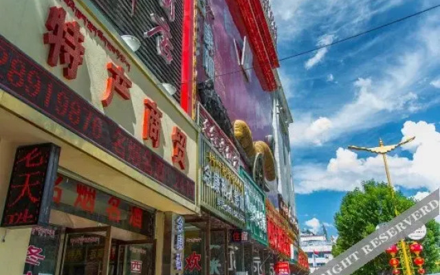 Mingjia Hotel