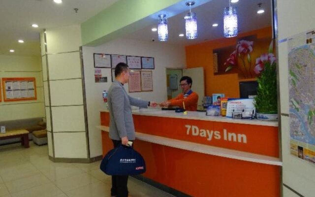 7Days Inn Foshan Shunde daliang qinghuiyuan