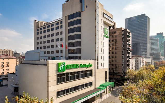 Holiday Inn Shanghai Hongqiao Central, an IHG Hotel