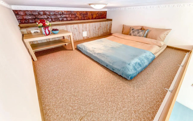 ApartPage Боровая