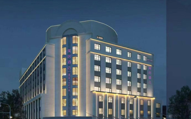 Mercure Beijing Anzhen Olympic Center
