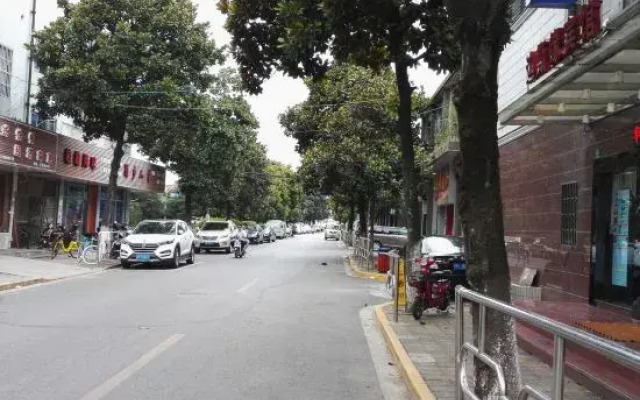 Disiyuan Hotel