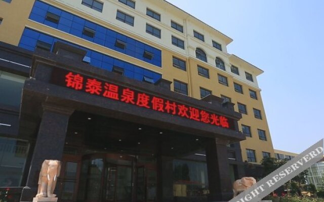 Jintai Hot Spring Resort
