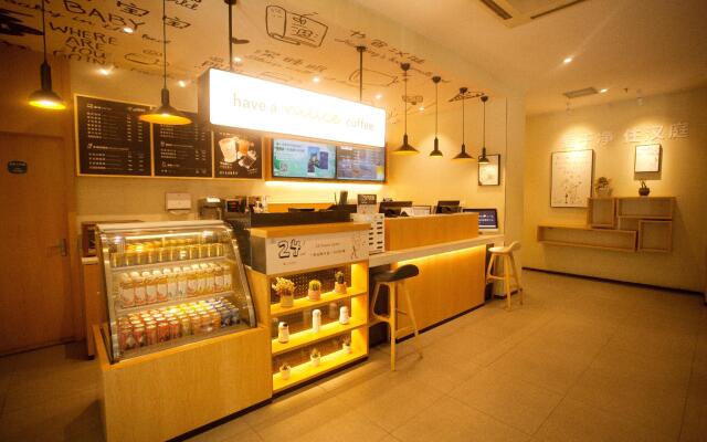 Hanting Express Jiaozuo Middle Jiefang Road