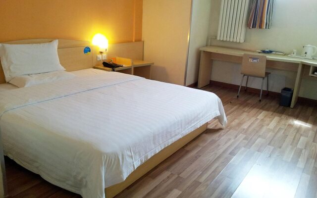 7 Days Inn Hongqiao Airport