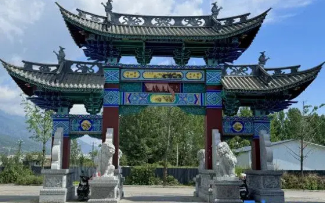 Sixi Homestay (Xizhou Town)