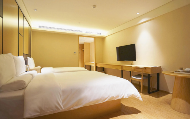 JI Hotel Chengdu Chunxi Road Taikoo Li