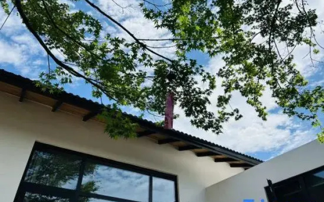 Yixing Yongbaozhai Homestay