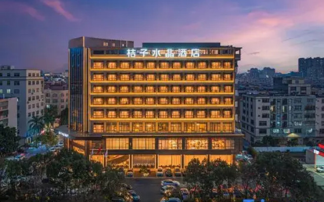 Crystal Orange Hotel Yangjiang Jiangcheng Jinshan Road