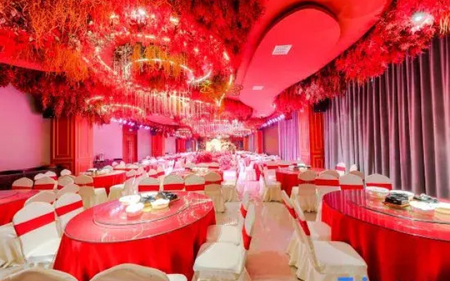 Yuanling Huixin Lijing Hotel