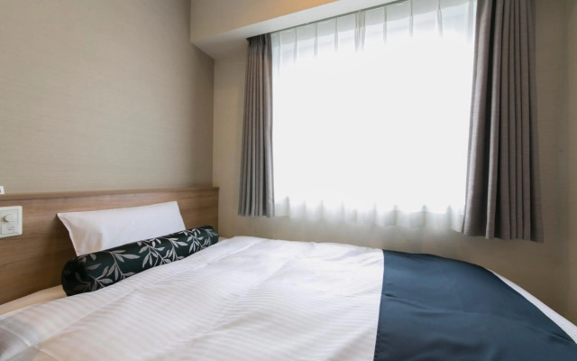 Just Inn Premium Nagoya Station