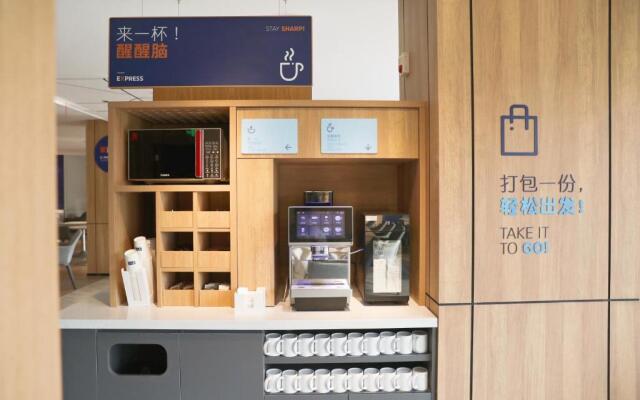 Holiday Inn Express Shantou City Center